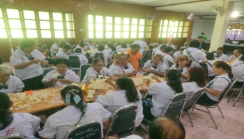 โครงการส่งเสริมสนับสนุนและพัฒนาคุณภาพชีวิตผู้สูงอายุ (โรงเรียนผู้สูง)