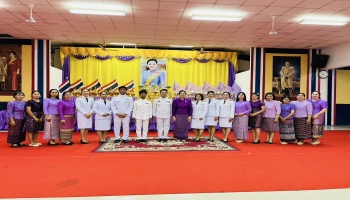 องค์การบริหารส่วนตำบลเพ็ญ ร่วมกิจกรรมเฉลิมพระเกียรติสมเด็จพระนางเจ้าฯ พระบรมราชินี เนื่องในโอกาสวันเฉลิพระชนมพรรษา 3 มิถุนายน 2568