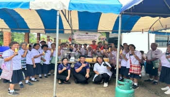 โครงการส่งเสริมสนับสนุนและพัฒนาคุณภาพชีวิตผู้สูงอายุ (โรงเรียนผู้สูง) ได้ฝึกอบรมอาชีพหลักสูตรวิชาชีพระยะสั้น (การทำน้ำนมข้าวโพด)